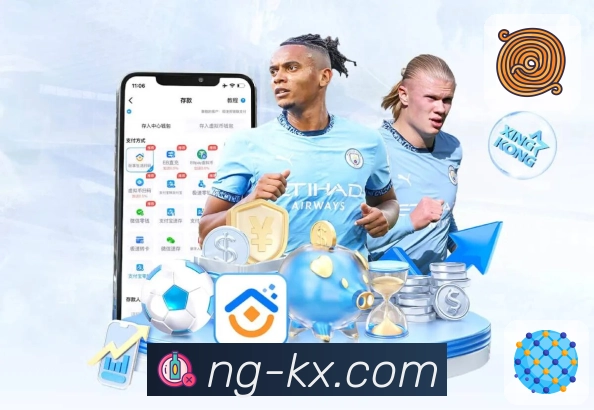 荣耀映照品牌征程