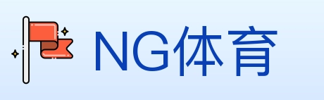 NG体育 Logo